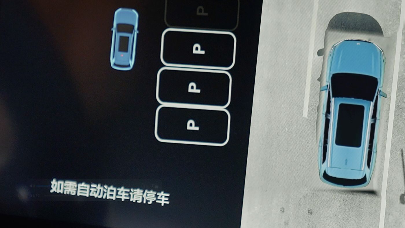 yc44118太阳成AD高级辅助驾驶